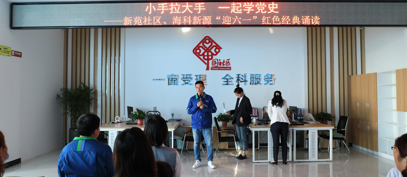 碳酸亚乙烯酯 VC